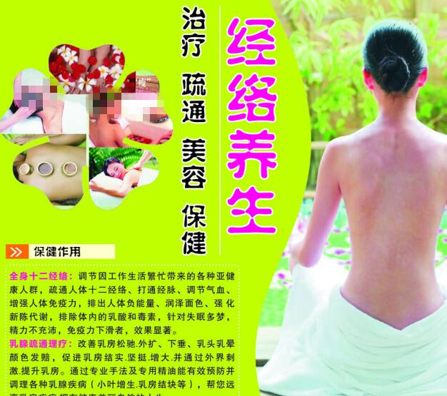 制作秘书证